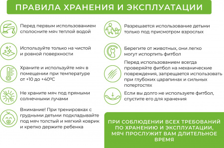 Мяч для фитнеса «ФИТБОЛ-65» Bradex SF 0718 с насосом, фиолетовый Мяч для фитнеса «ФИТБОЛ-65» Bradex SF 0718 с насосом, фиолетовый